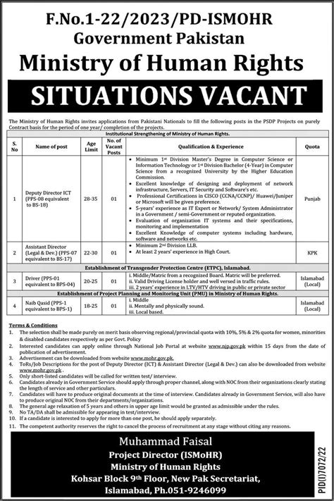 Latest Vacancies Announced At Ministry Of Human Rights Jobs .